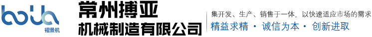 开云·官方站线上登录平台入口-开云(中国)